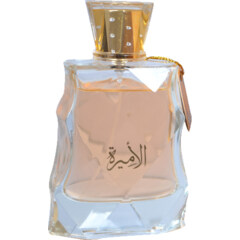 Similar perfume 132513